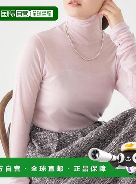 1h可退 日本直邮IENA 《3》莱赛尔羊绒高领衫