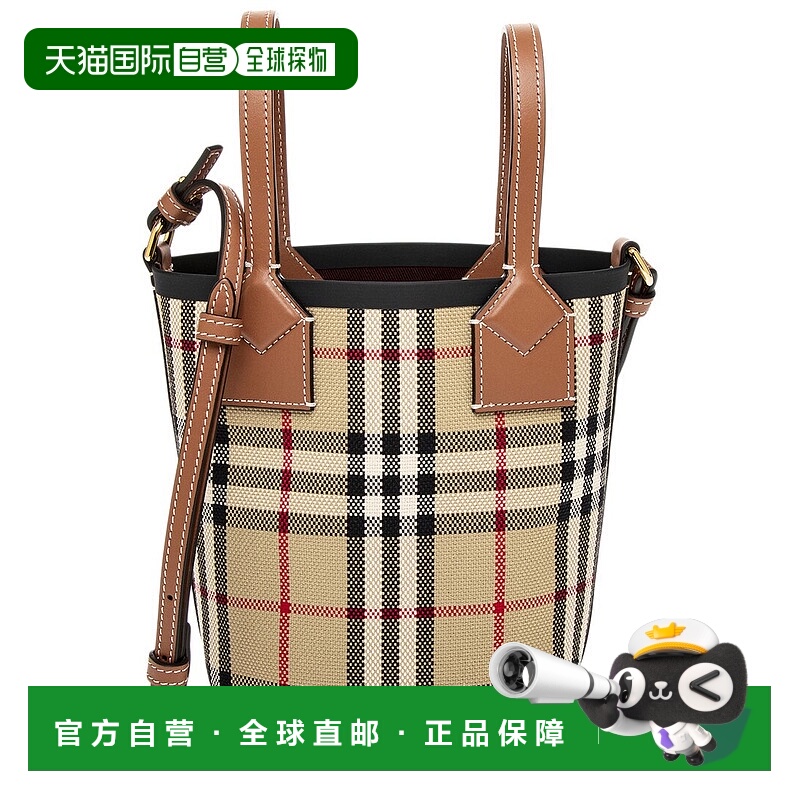 自营Burberry London Mini Check Canvas & Leather Tote - multi