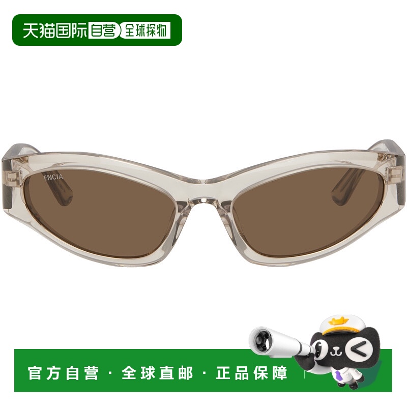 香港直邮Balenciaga 巴黎世家 女士 全新BB0387S 眼镜 BB0387S