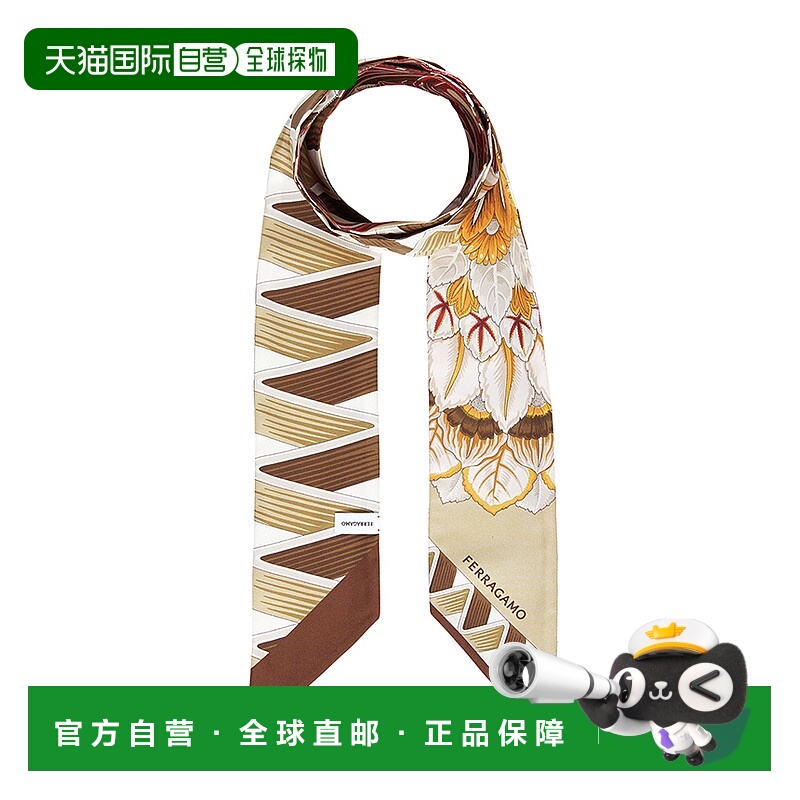 1h可退 韩国直邮ferragamo 女士 围巾披肩
