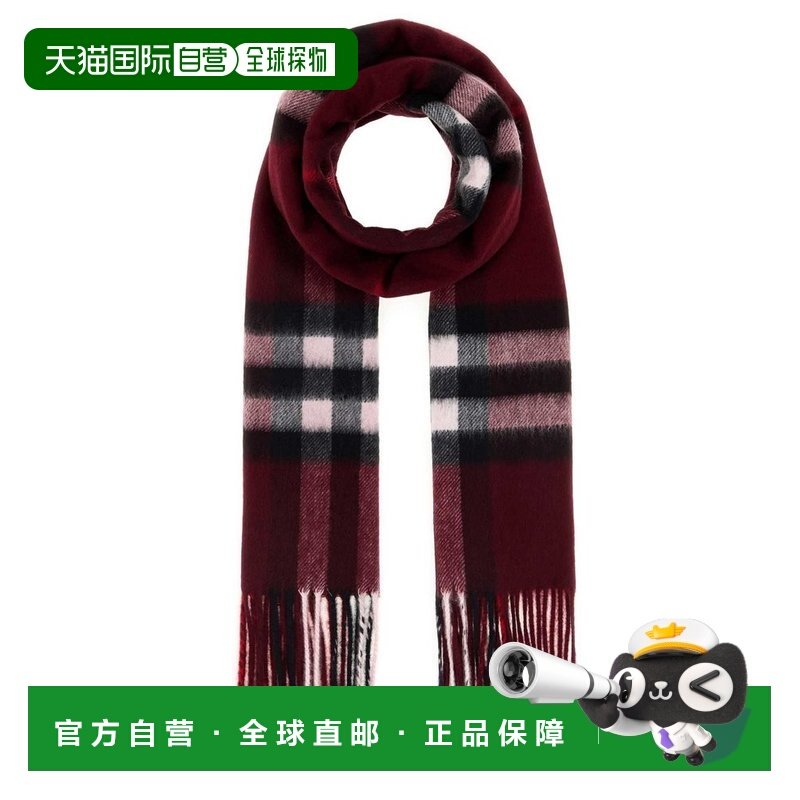 1h可退 香港直邮潮奢 Burberry 巴宝莉 女士 格紋流蘇邊圍巾 8112,服饰配件/皮带/帽子/围巾,围巾/丝巾/披肩,淘宝优惠券,粉丝福利购,淘宝优惠卷