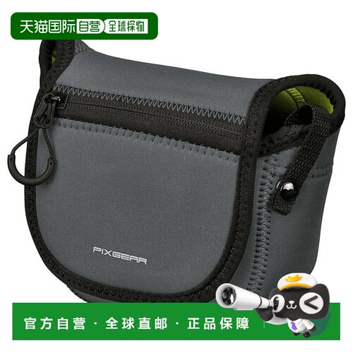 【日本直邮】HAKUBA相机包PIXGEAR伸缩性柔软轻材质0.96L M尺寸深