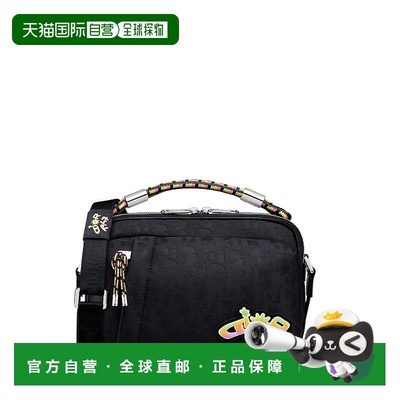 自营1h可退 欧洲直邮Dior/迪奥 男士 LEWIS HAMILTON 拉链信使包