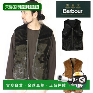日本直邮BARBOUR 巴伯尔背心 WARM PILE WAISTCOAT ZIP-IN LINER
