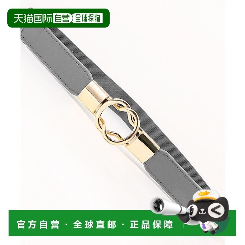 日本直邮florge 腰调节双扣橡胶腰带 FL8218EW04041 [腰带],箱包皮具/热销女包/男包,手拿包,淘宝优惠券,粉丝福利购,淘宝优惠卷