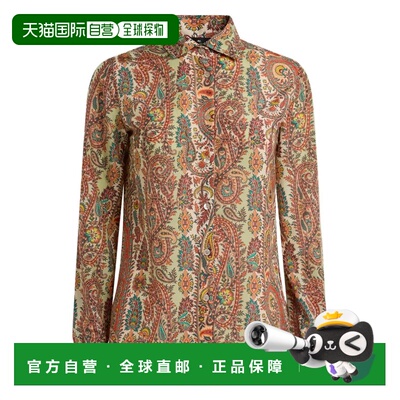 1h可退 香港直邮ETRO 女士衬衫 WRIA0019AKH03X0893 SS2026 花色