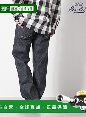 日本直邮GL42473A gold/纽婴培 SUVIN 棉纱 11.5 盎司牛仔布 5 袋