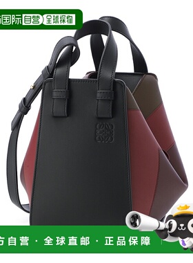 日本直邮LOEWE 三用吊床包黑色女士a538h13x60 1101 吊床紧凑方形