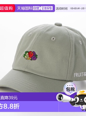 日本直邮FRUIT OF THE LOOM KIDS LOGO EMB LAW 帽子 [FR6467EU00