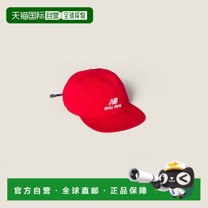 1h可退 欧洲直邮MIU MIU 缪缪 25秋冬 5HC369_2IEY_F0P0X 女士 棒