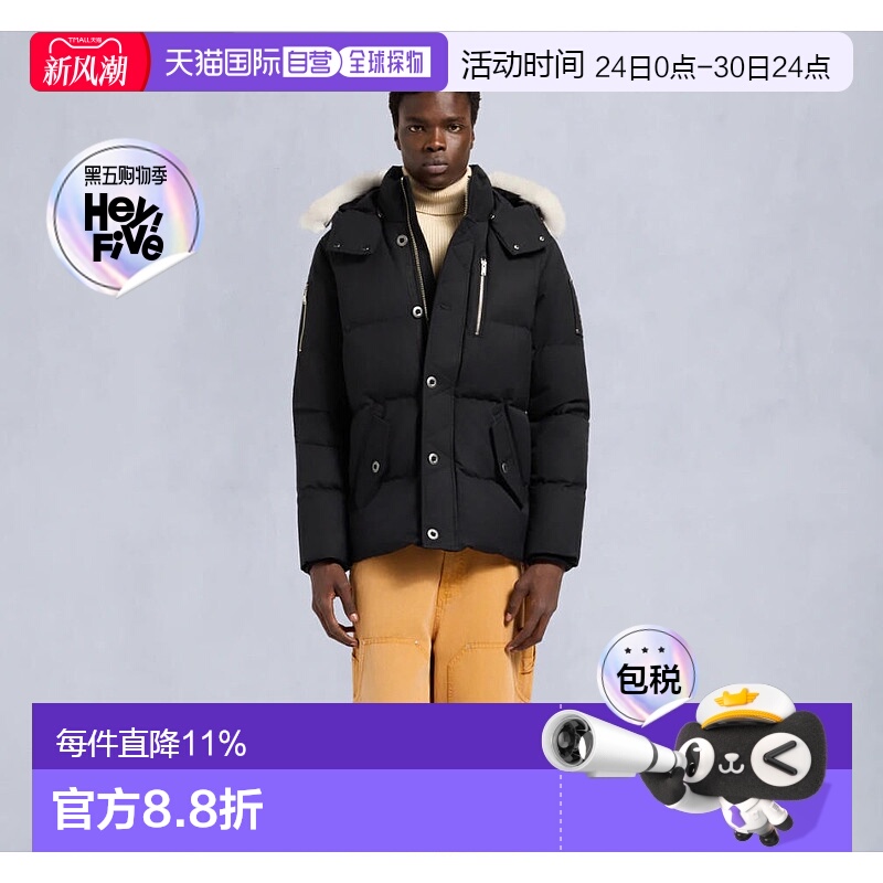 Moose Knuckles小剪刀 ORIGINAL 3Q JACKET 男士连帽鹅绒羽绒服