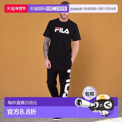 欧洲直邮Fila 斐乐 男女同款 BRONTE 黑色 卫裤休闲裤
