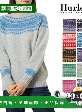 日本直邮Harley of scotland女士北欧风圆领毛衣NOR'EASTERLY L31