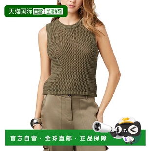 自营Toccin Estelle Crochet Racer Tank Top - green 美国奥莱直