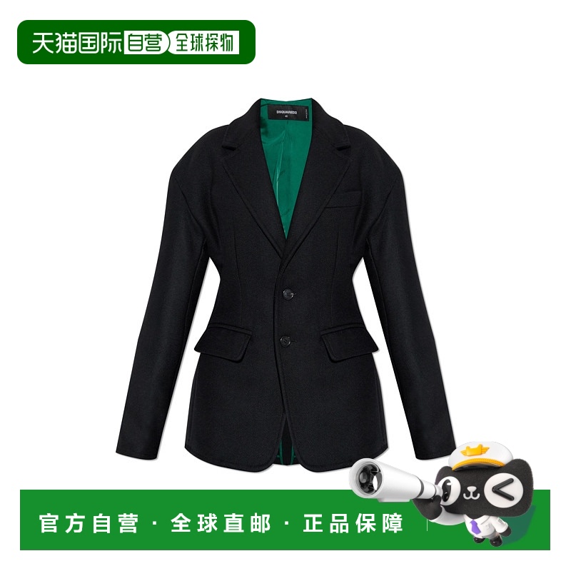 1h可退 香港直邮DSQUARED2 女士夹克 S75BN0922D35255900 AW2025