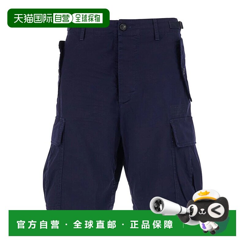 香港直邮DSQUARED2 男士休闲裤 S74MU0965S35175486 SS2026