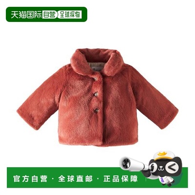 1h可退 香港直邮潮奢 Bonpoint 婴儿 Douceur 人造皮草大衣童装