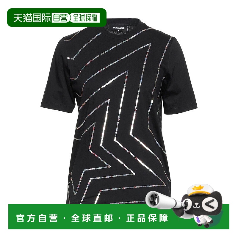 香港直邮Dsquared2 二次方 女士 晚装上衣 black黑色 舒适时尚