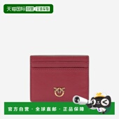 香港直邮PINKO 女士钱包 103762A315RR8Y