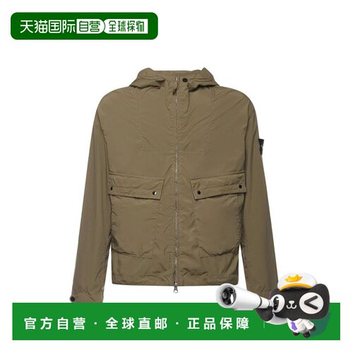 香港直邮STONE ISLAND 男士夹克 L1S154100052S00【付后1h可退】