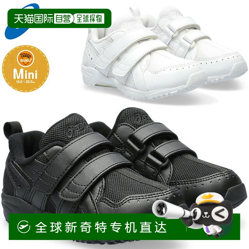日本直邮asics SUKU2 ASICS SUKUSUKU GD.RUNNER MINI SC 轻便童