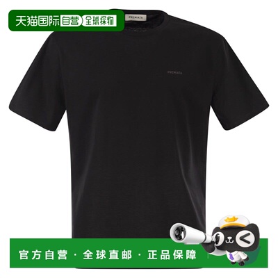1h可退 香港直邮premiata 男士 棉质高科技徽标T恤 PA1048BLACK