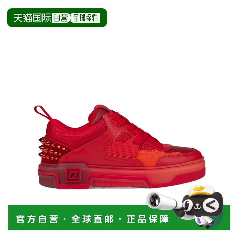 香港直邮Christian Louboutin 圆头运动鞋 3250577_,流行男鞋,休闲板鞋,淘宝优惠券,粉丝福利购,淘宝优惠卷