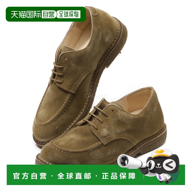 韩国直邮ASTORFLEX Carlflex - 475 威士忌 乐福鞋麂皮男鞋德比鞋