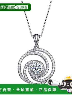 自营 genevive纯银吊坠项链 - 白色 美国奥莱直发