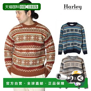 日本直邮Harley of scotland 北欧风圆领毛衣饰有雪花印花杰米森