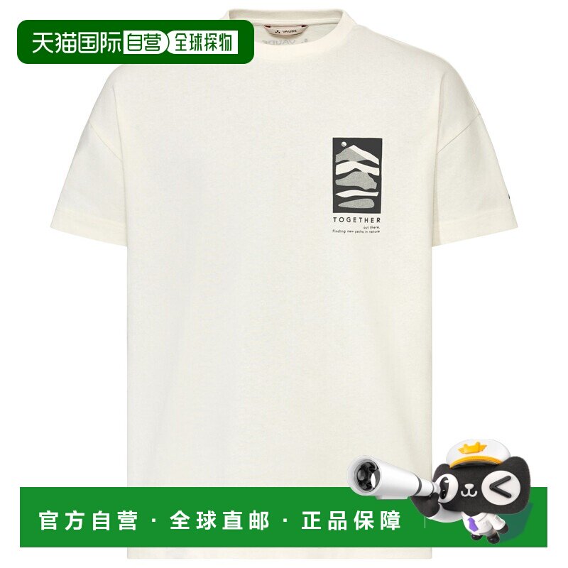 1h可退 欧洲直邮VAUDE 男士户外T恤 2167627OFFWHITE CO 米白色图片
