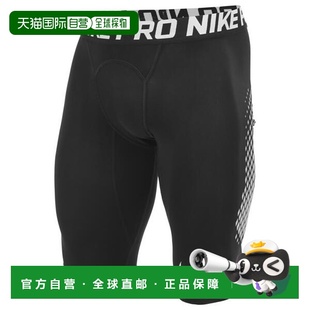 日本直邮棒球滑垒裤 10IN 滑垒短裤耐克 Nike 耐久性 BA1051-017