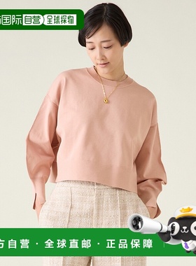 1h可退 日本直邮martinique 女士简约圆领短款上衣 A0351KSW307