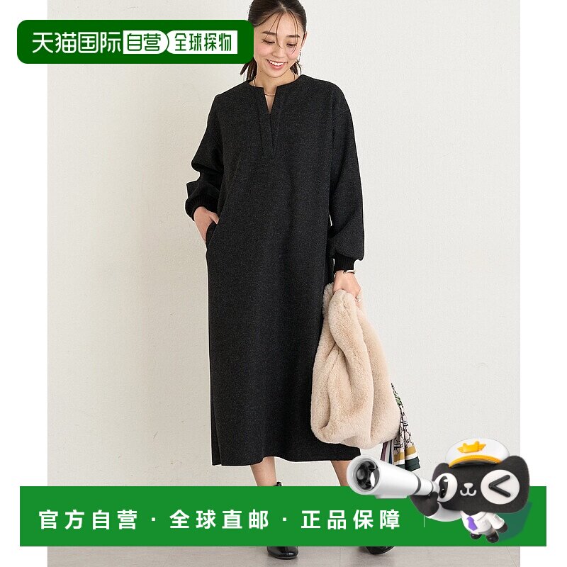 1h可退 日本直邮un dix cors 女装 软糯针织V领直筒连衣裙 半开襟
