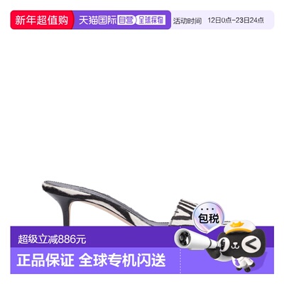 1h可退 香港直邮aeyde 女士 55MM 凉鞋 ILVYZEBRAPONYHAIRCREAMYB