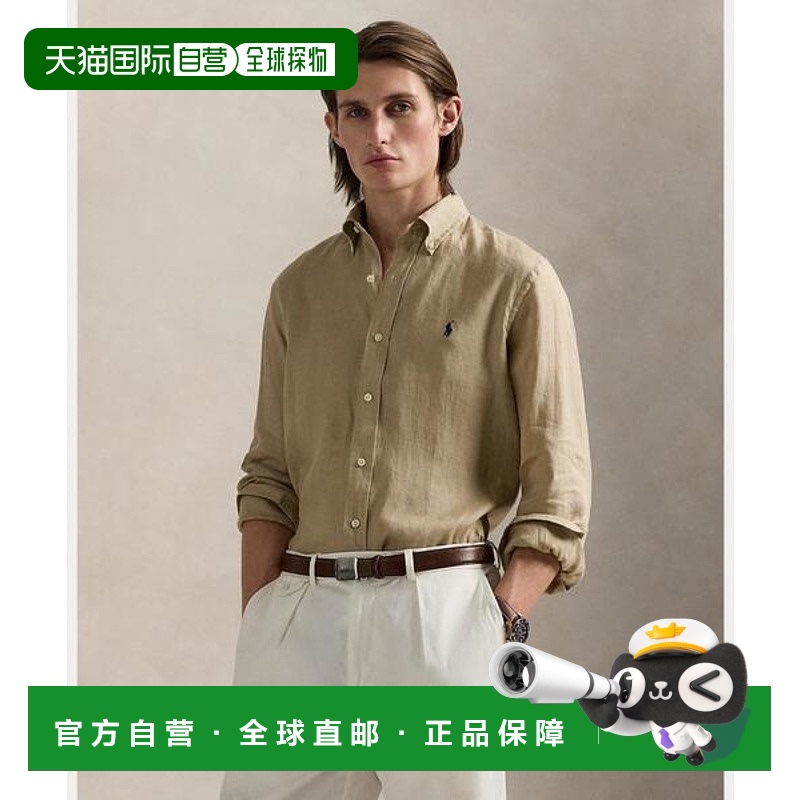 日本直邮RALPH LAUREN拉夫劳伦男女同款衬衫MNPOWOV1新款