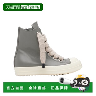 1h可退 香港直邮Rick Owens 系带高帮休闲运动鞋 RU01F2892LCOW2