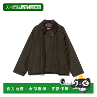 日本直邮Barbour 男装 聚酯棉 桃皮绒 半拉链 功能性外套 2118103