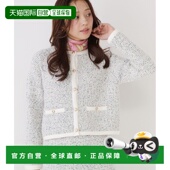 仿粗花呢针织开衫 1h可退 金属扣设 CHANCE 女装 日本直邮COUP