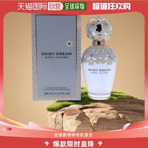 美国直邮Marc Jacobs马克雅可布梦幻小雏菊香水EDT30/50/100ml