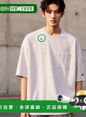 1h可退 日本直邮DISCUS男女同款速干凉感半袖刺绣口袋T恤大廓形设