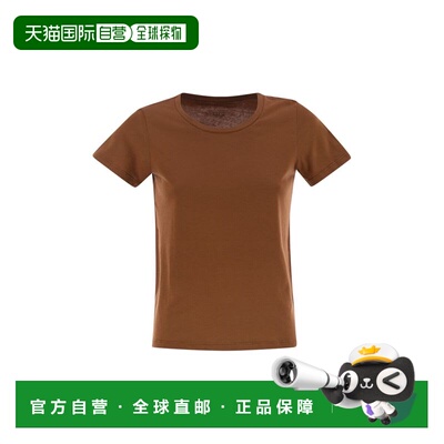 欧洲直邮MAJESTIC FILATURES 女士T恤 E25M537FTS【付后1h可退】