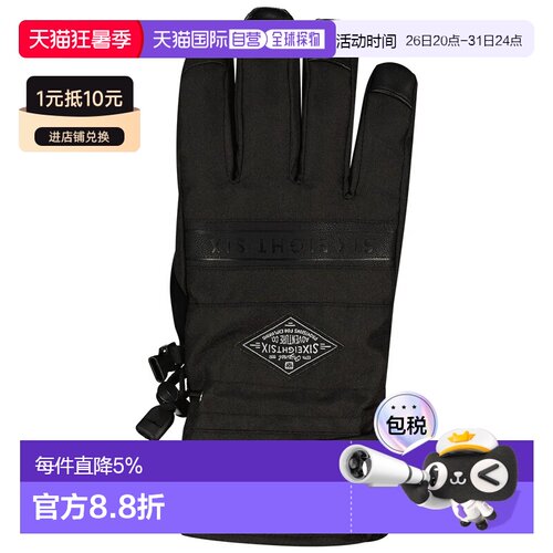 欧洲直邮686 Infiloft recon 手套 男士