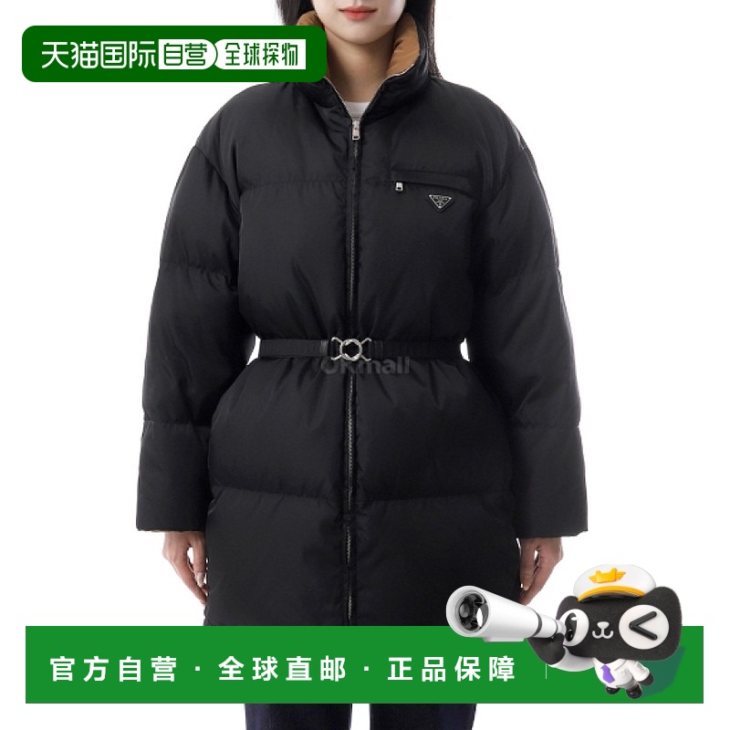 韩国直邮PRADA 29D408 SOOO 1WQ8 F0002 羽绒/填充鹅绒