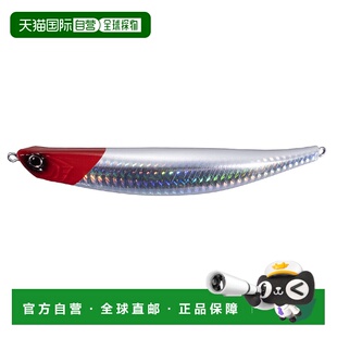 日本直邮OSP 弯头米诺鱼 130F SW HS59 空心红头