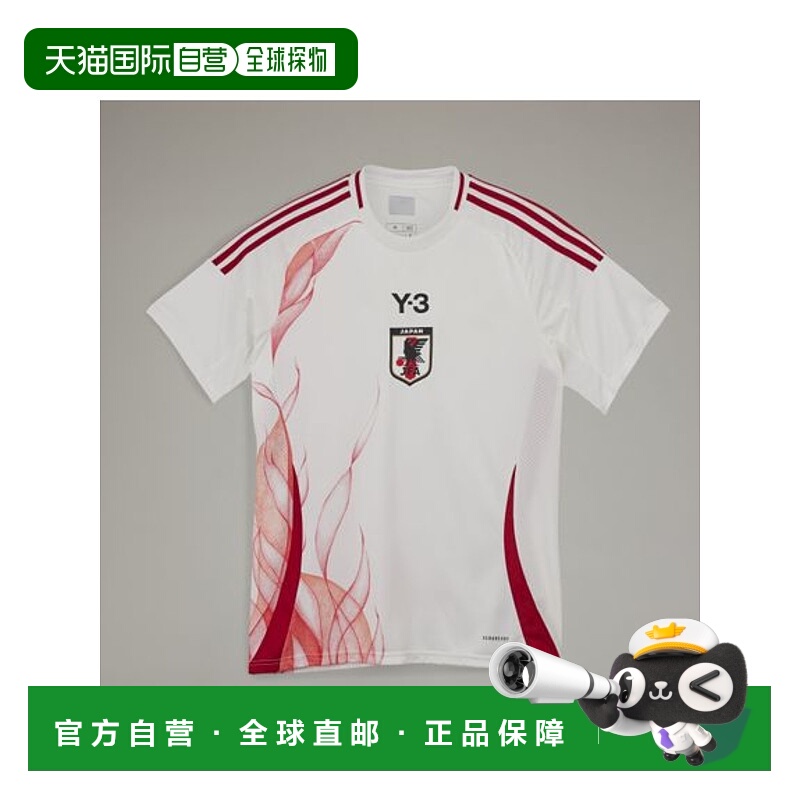 日本直邮adidas-＃4 Itakura KO Japan Football Team 2024 Away