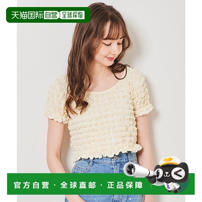 日本直邮31 Sons de mode 波可波可上衣 [315060EW14952] 薰衣草