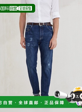 1h可退 欧洲直邮BRUNELLO CUCINELLI 26春夏 252M0Z37X2340C1468