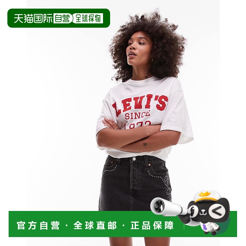 1h可退 香港直邮潮奢 Levi'S 李维斯 女士 Icon 精饰牛仔水洗黑色