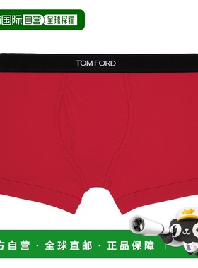 1h可退 香港直邮Tom Ford 汤姆 福特 男士 红色平角内裤 T4LC3104
